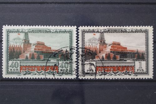 Sowjetunion, MiNr. 1314-1315 A, gestempelt