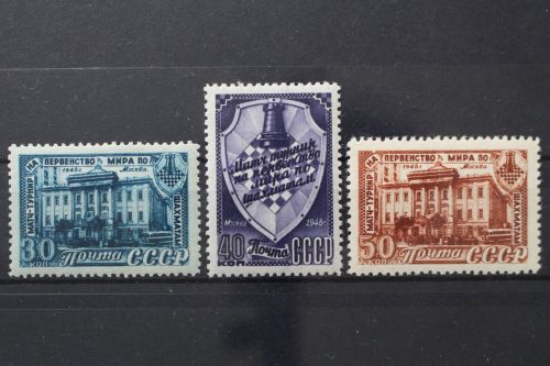 Sowjetunion, MiNr. 1292-1294, Falz