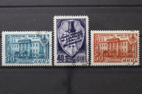 Sowjetunion, MiNr. 1292-1294, gestempelt
