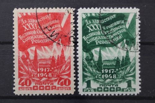 Sowjetunion, MiNr. 1288-1289, gestempelt