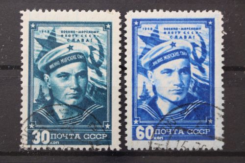 Sowjetunion, MiNr. 1242-1243, gestempelt