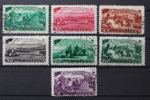 Sowjetunion, MiNr. 1229-1235, gestempelt
