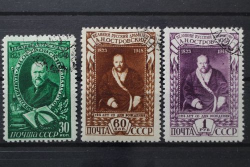 Sowjetunion, MiNr. 1217-1218, gestempelt