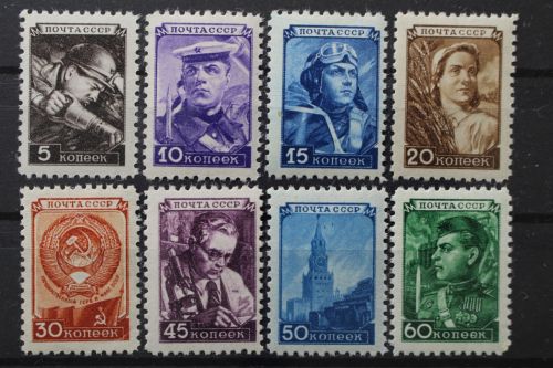 Sowjetunion, MiNr. 1203-1211, postfrisch