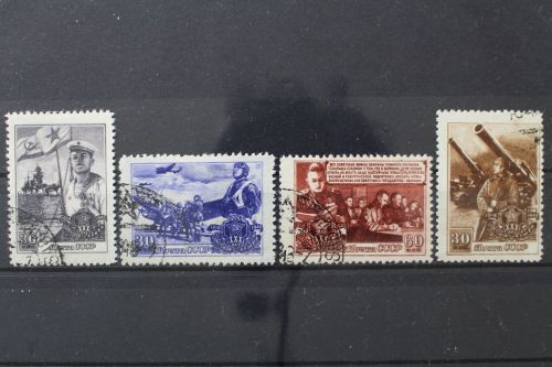 Sowjetunion, MiNr. 1194-1197, gestempelt