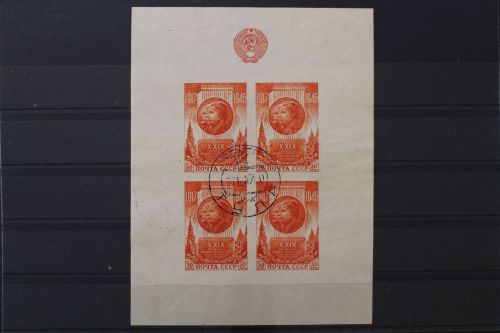 Sowjetunion, MiNr. Block 9, gestempelt