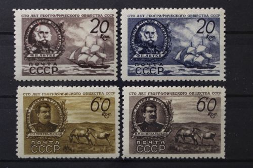 Sowjetunion, MiNr. 1088-1091, Falz