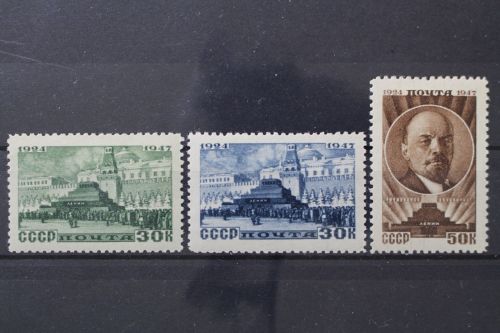 Sowjetunion, MiNr. 1085-1087, Falz