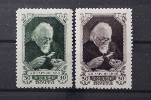 Sowjetunion, MiNr. 1081-1082, postfrisch