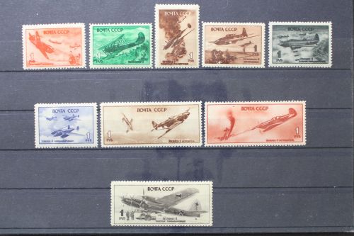 Sowjetunion, MiNr. 972-980, Falz