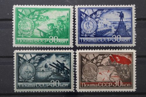 Sowjetunion, MiNr. 895-898, Falz