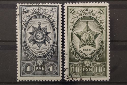 Sowjetunion, MiNr. 872-873, gestempelt