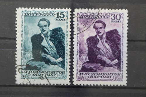 Sowjetunion, MiNr. 819-820, gestempelt
