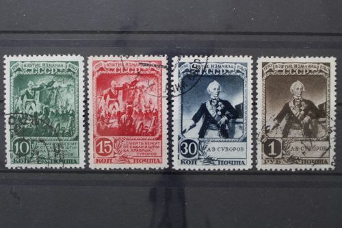 Sowjetunion, MiNr. 806-809, gestempelt