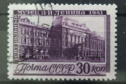 Sowjetunion, MiNr. 822 A, gestempelt