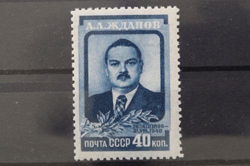 Sowjetunion, MiNr. 1241, postfrisch