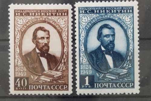 Sowjetunion, MiNr. 1392-1393, Falz