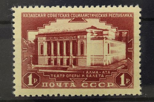 Sowjetunion, MiNr. 1538, postfrisch
