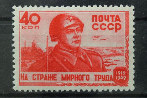 Sowjetunion, MiNr. 1327, Falz