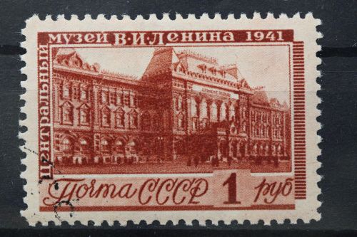 Sowjetunion, MiNr. 824, Falz