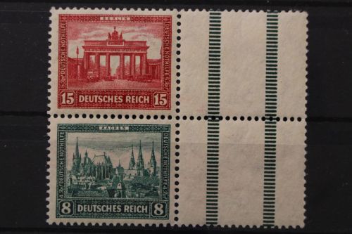 Deutsches Reich, MiNr. S 78, postfrisch