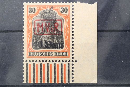 Militärverwaltung Rumänien, MiNr. 3, Ecke rechts unten, postfrisch