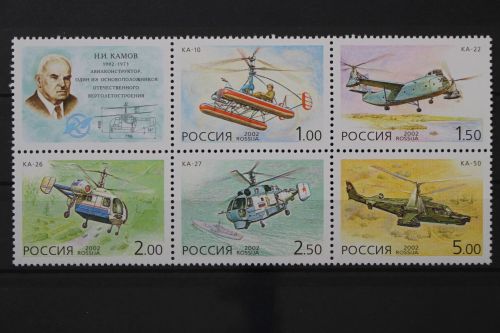 Russland, MiNr. 1002-1006 Sechserblock, postfrisch