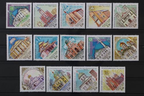 Russland, MiNr. 917-930, postfrisch