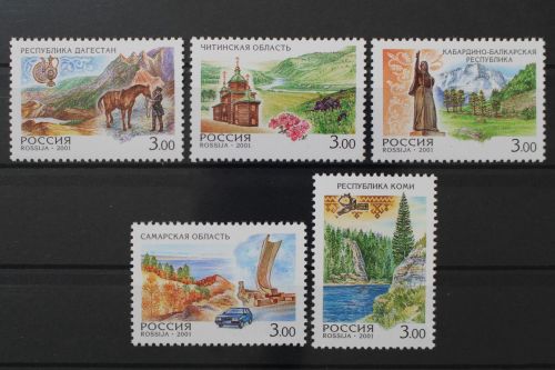 Russland, MiNr. 877-881, postfrisch