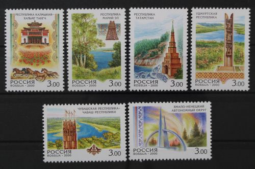 Russland, MiNr. 819-824, postfrisch