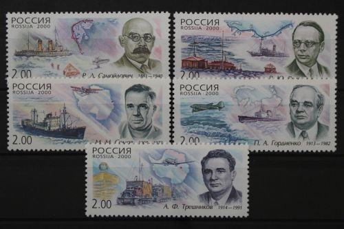 Russland, MiNr. 788-792, postfrisch