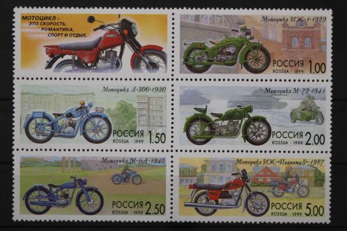 Russland, MiNr. 744-748 Sechserblock, postfrisch