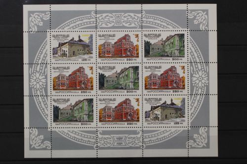 Russland, MiNr. 415-417 Kleinbogen ohne Zudruck, postfrisch