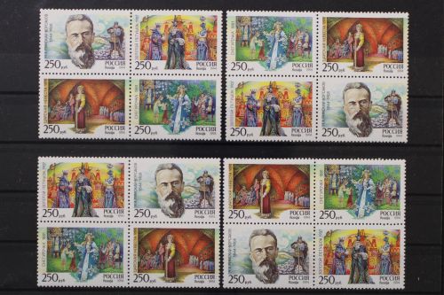 Russland, MiNr. 359-362, 4 versch. Viererzusammendrucke, postfrisch