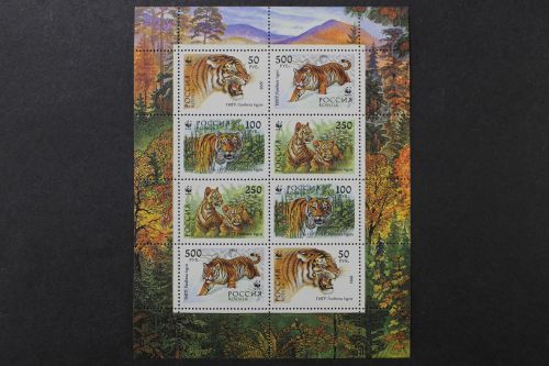 Russland, MiNr. 343-346 Kleinbogen, postfrisch