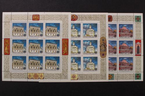 Russland, MiNr. 340-342 Kleinbögen, postfrisch
