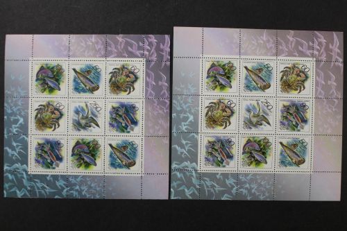 Russland, MiNr. 323-327, 2 Kleinbögen, einmal in Übergröße, postfrisch
