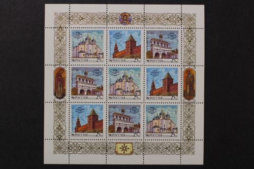 Russland, MiNr. 315-317 Kleinbogen, postfrisch
