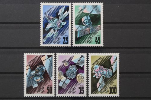 Russland, MiNr. 301-305, postfrisch