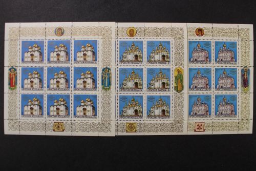 Russland, MiNr. 263-265 Kleinbögen, postfrisch