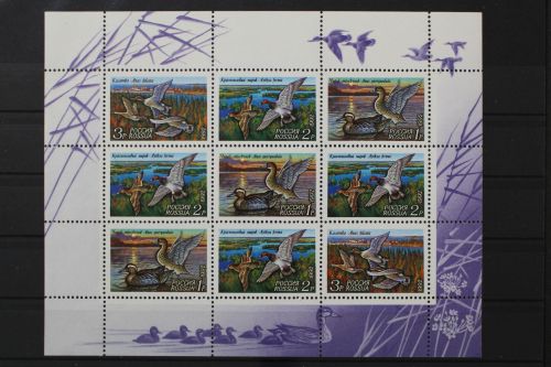 Russland, MiNr. 254-256 Kleinbogen, postfrisch