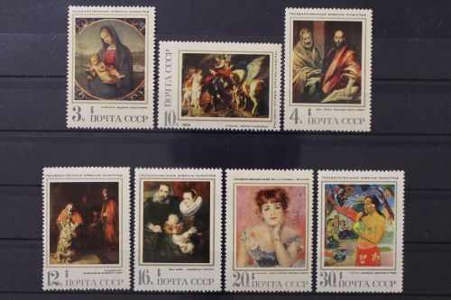Sowjetunion, MiNr. 3830-3836, postfrisch