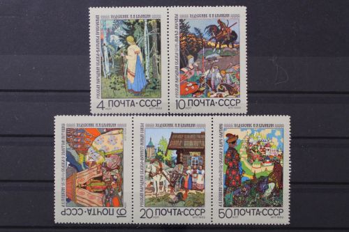 Sowjetunion, MiNr. 3689-3693, postfrisch