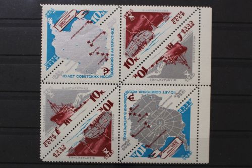 Sowjetunion, MiNr. 3181-3183 Viererblock-Kehrdruckpaar, postfrisch