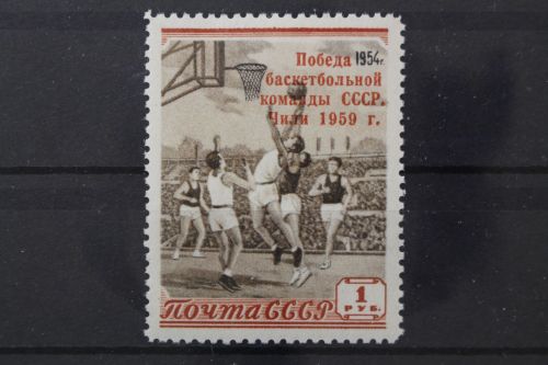 Sowjetunion, MiNr. 2201, postfrisch