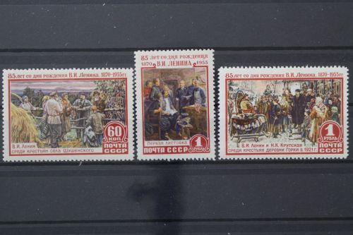 Sowjetunion, MiNr. 1756-1758, Falz