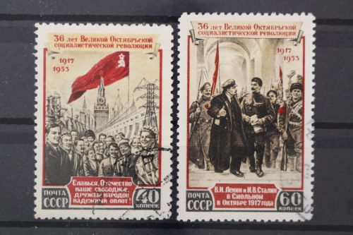 Sowjetunion, MiNr. 1679-1680, gestempelt
