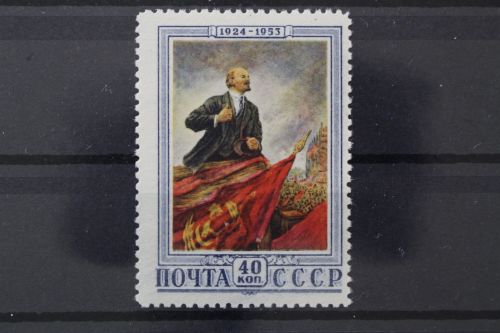 Sowjetunion, MiNr. 1664, postfrisch
