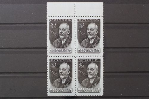 Sowjetunion, MiNr. 1577 Viererblock, postfrisch