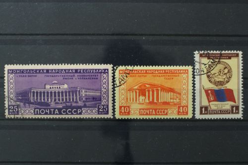 Sowjetunion, MiNr. 1552-1554, gestempelt
